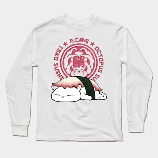 Chubby Cat Octopus Sushi Long Sleeve T-Shirt